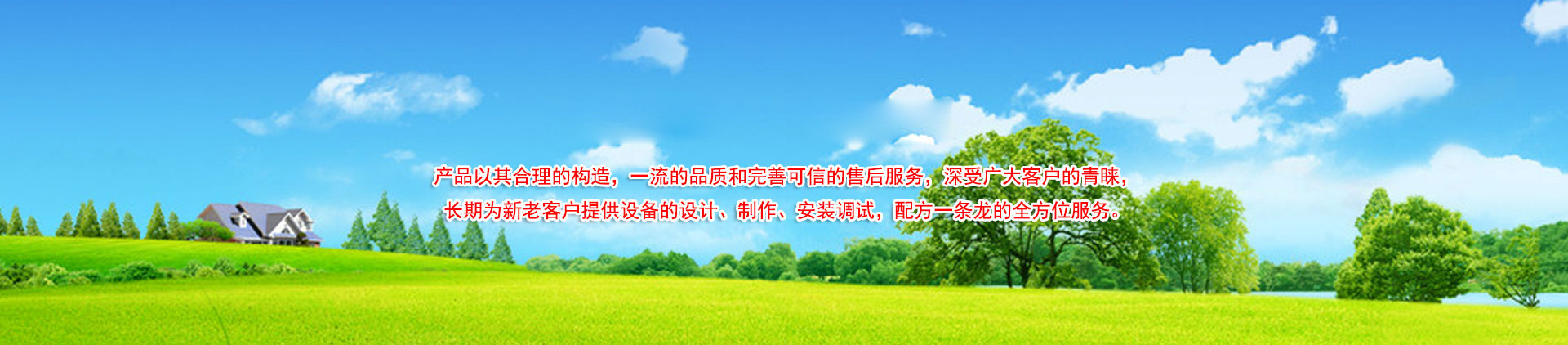 24直播网体育直播
